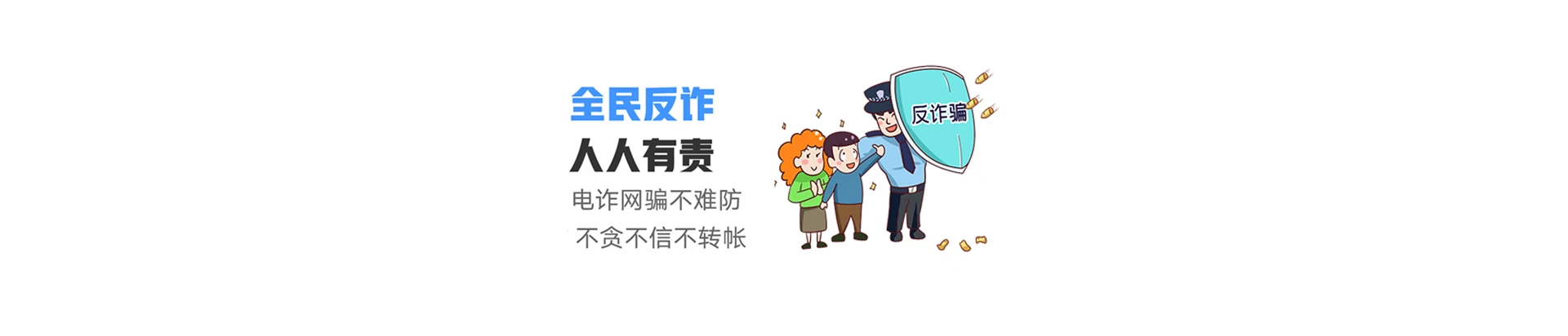 宁津县联通宽带